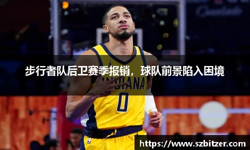 九游体育官网入口