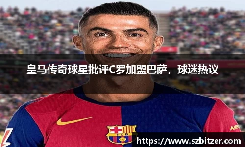 九游体育登录入口