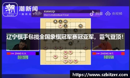 九游体育