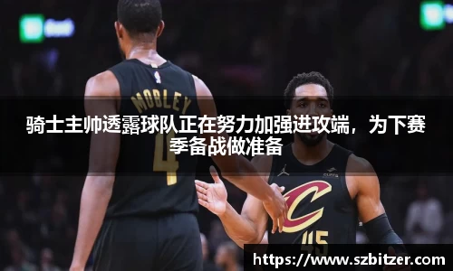 九游体育官网入口