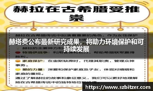 九游体育官网入口