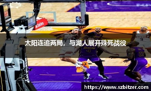 九游体育官网入口