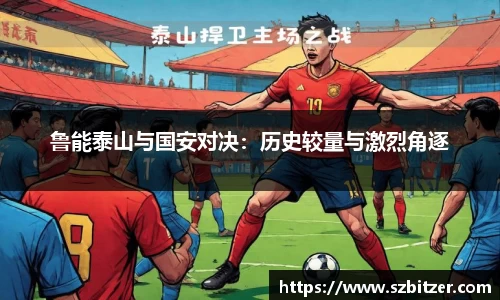 关键词3