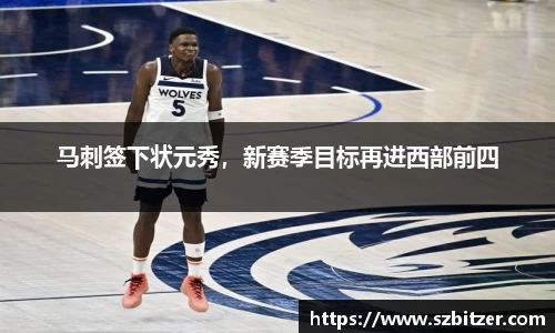 关键词3