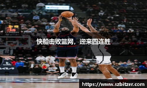 关键词2