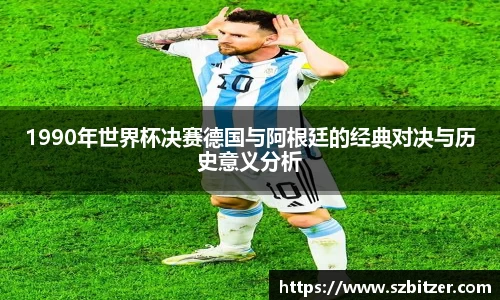 关键词2
