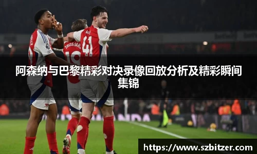 关键词2