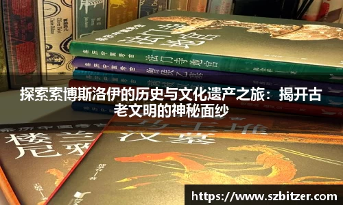 九游体育官网入口