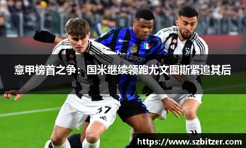 九游体育官网入口