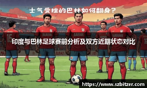 九游体育官网入口
