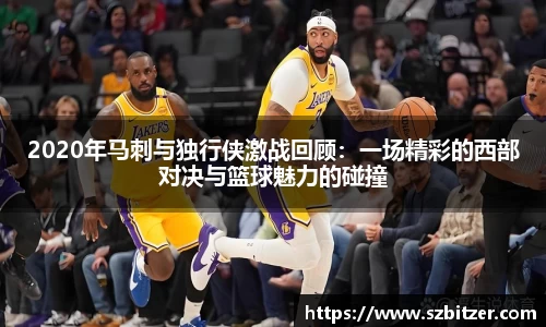 九游体育登录入口