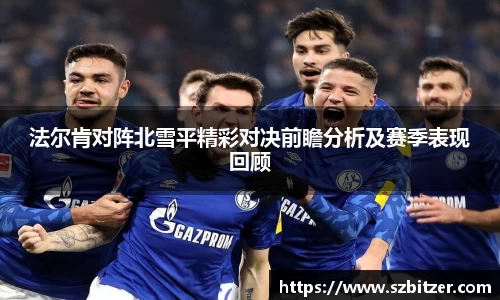 九游体育官网