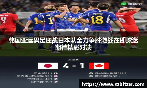 九游体育登录入口