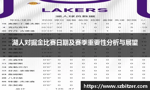 九游体育登录入口