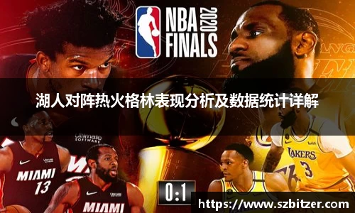 九游体育登录入口