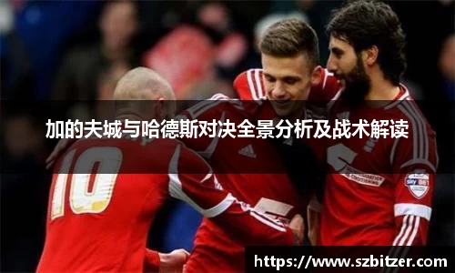 九游体育官网入口
