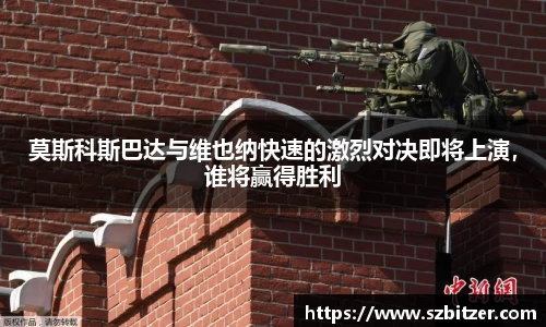 九游体育官网入口