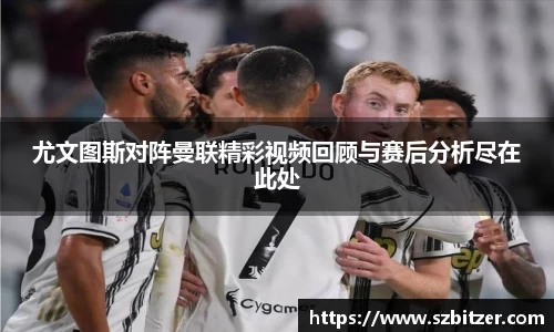 九游体育官网
