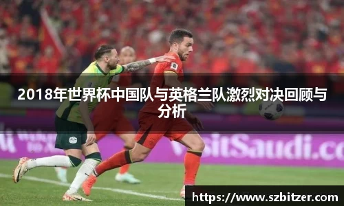 九游体育