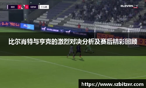 九游体育官网