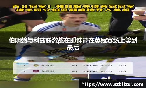九游体育登录入口
