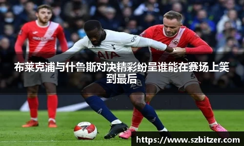 九游体育官网入口