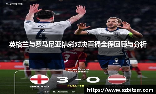九游体育