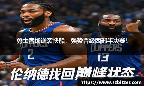 九游体育登录入口