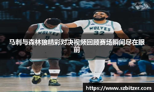 九游体育登录入口