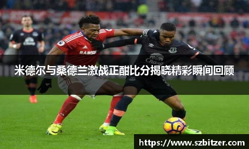 九游体育登录入口
