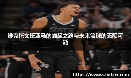 九游体育