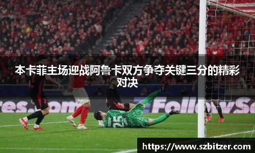 九游体育官网入口