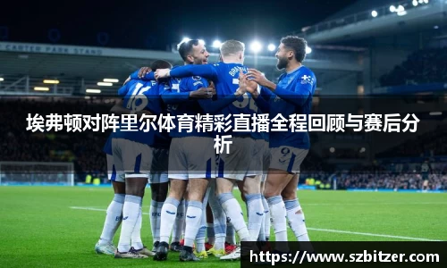 九游体育官网