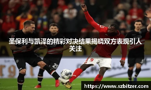 九游体育官网入口
