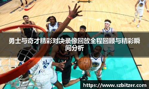 九游体育登录入口
