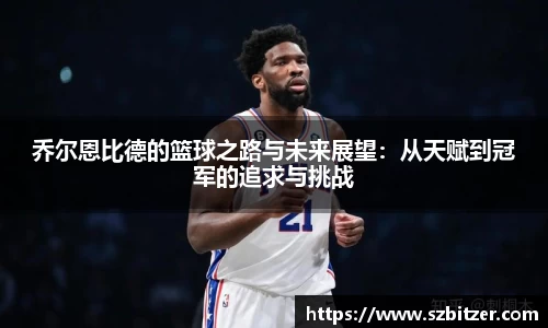 九游体育官网