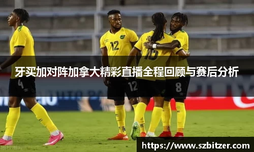 九游体育官网入口