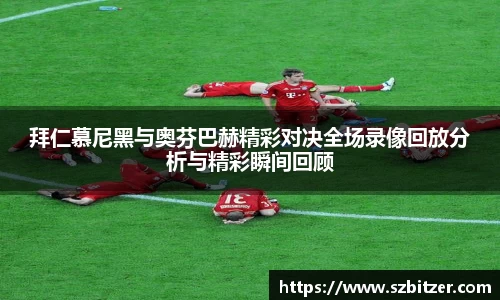 九游体育登录入口