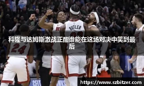 九游体育官网