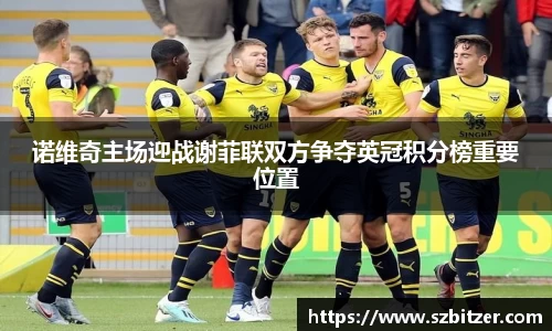 九游体育官网入口