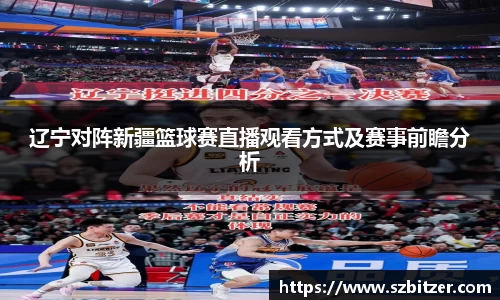 九游体育登录入口