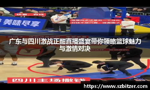 九游体育官网入口