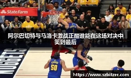 九游体育登录入口