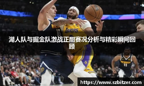 九游体育