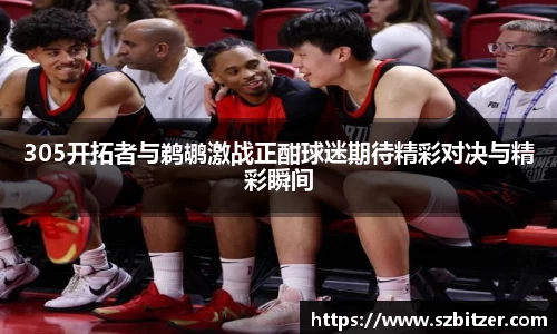 九游体育登录入口