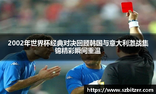 九游体育官网