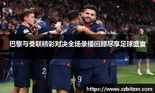 九游体育官网入口