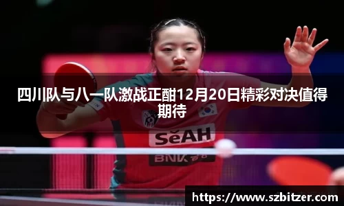 九游体育