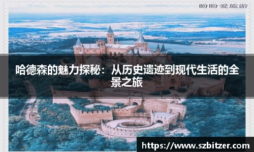 九游体育