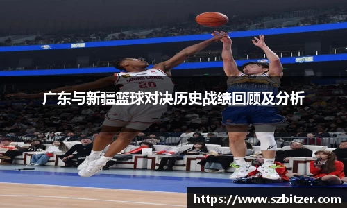 九游体育